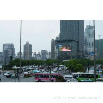 Shenzhen Outdoor P16 Full Color LED Screen